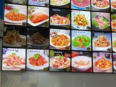 -北三沙家烧麦(北头道街店)