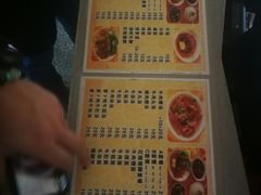 菜单-好成财牛排馆(涂门街总店)