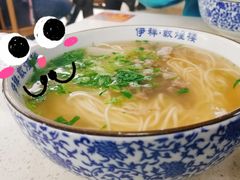 牛肉面-伊祥·敦煌楼