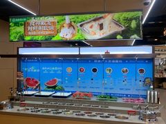 -海底捞火锅(凯德广场店)