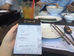 账单-美奈小馆·越南料理(福田星河COCO Park店)