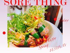 -聚缘堂·海鲜私房菜(松岭路店)