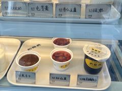 -奶酪魏(牛街总店)
