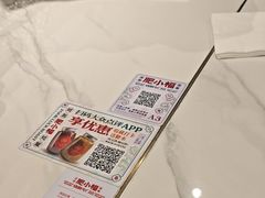 -肥小福·烧鹅专门店(环宇荟店)