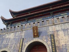 -正觉寺