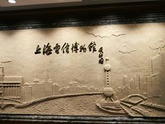 -上海电信博物馆