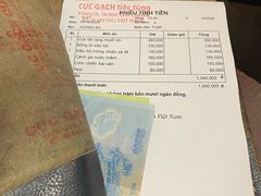 -Cuc Gach Quan Restaurant