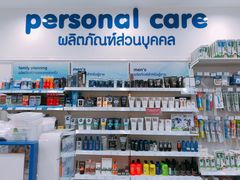 -Boots(廊曼机场店)
