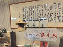 -KUNCHA鲲茶·江西制茶(铜锣湾店)