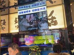 -涿派·炝锅鱼(涿州店)