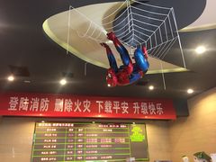售票处-太原华邦影城(潮流汇店)