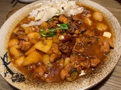 -那时新疆·若羌(经纬汇店)