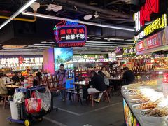 -庙街旅游·美食广场(五一广场店)