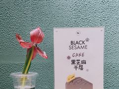 -W CAFE(甜爱路店)
