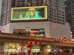 -7mall美食潮地标