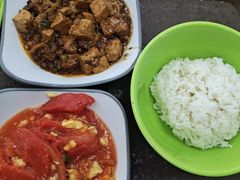 -山东大学(兴隆山校区)