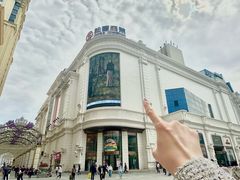 -松雷商业(南岗店)