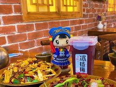 -苗湘食府(十年店)