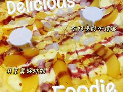 -达美乐比萨(井亭路店)