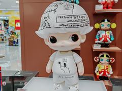 -泡泡玛特POPMART(赛格国际购物中心店)