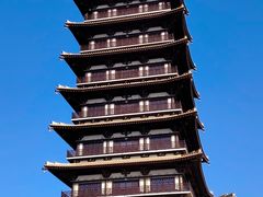 -大伊山景区