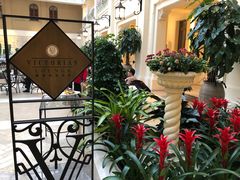 -利顺德大饭店·维多利亚花园(小白楼店)