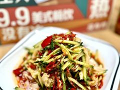 -魏家凉皮(次渠店)