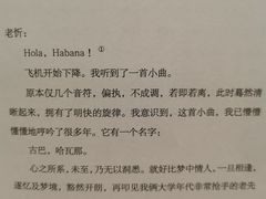 -二酉书店TOYOU BOOKS