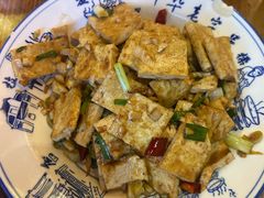 商洛老豆腐-关中道陕味艺术餐厅(西岳庙店)