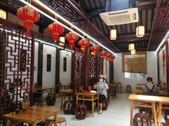 大堂-聚香斋(东关街店)
