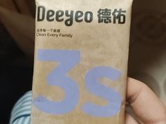 -南京大牌档(龙江新城市广场店)