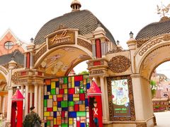 -安徒生童话乐园