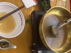 -小椒羊.羊肉粉 龙虾 羊肉串(新地旗舰店)