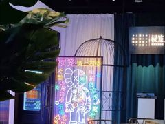 -棂笼·深度沉浸密室(武汉旗舰店)