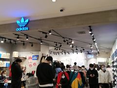 -上海第一八佰伴