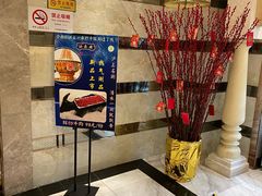 -洪长兴(广西北路店)