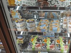 -DEMO黛慕蛋糕(中泰店)