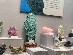 -湖南省地质博物馆