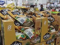 -山姆会员商店(亦庄创意生活广场店)