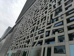 -证大喜玛拉雅中心
