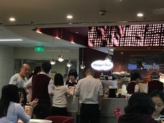 -哈根达斯(天河城店)