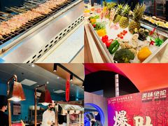 -海德温泉生活馆(朝阳大悦城店)