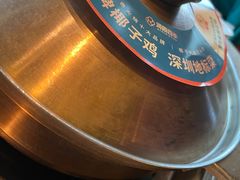 -润园四季椰子鸡火锅(海上世界店)