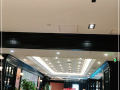 -金春禧(贵和领秀城店)