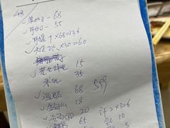 -农民烧烤(延边社区店)