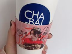 -茶百道(意得广场店)