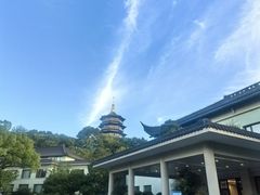 -浙江西子宾馆·瑶园咖啡厅