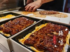 -隐味(金盛时代店)