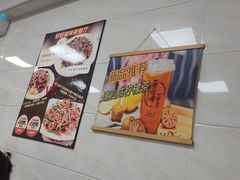 -好好滋味茶餐厅