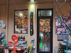 -SISTERS BAR RESTAURANT川意酒馆(嘉善老市H楼店)